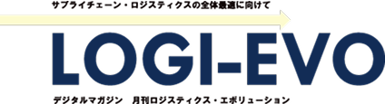 LOGI-EVO